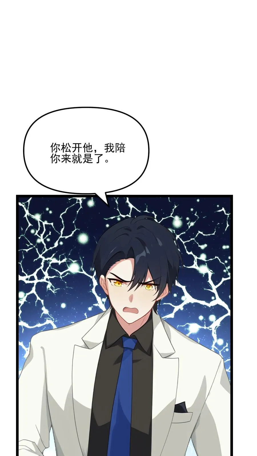 第65话1