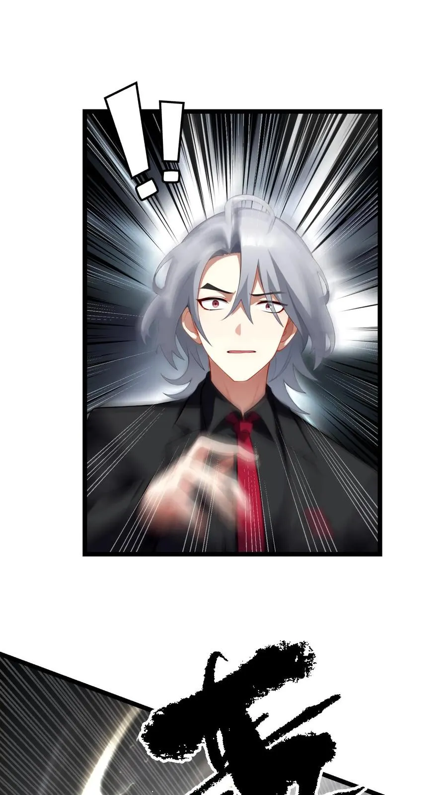 第66话1