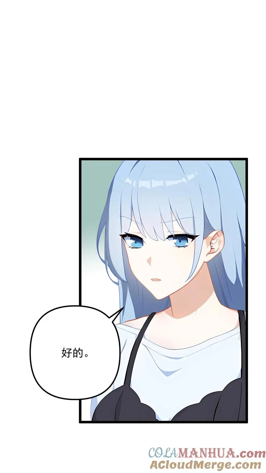 第100话8