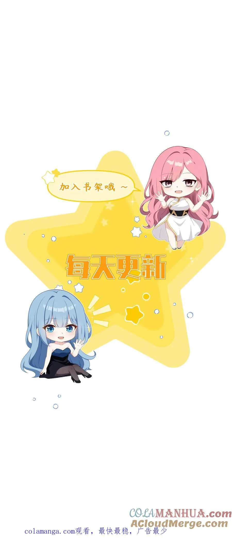 第44话22