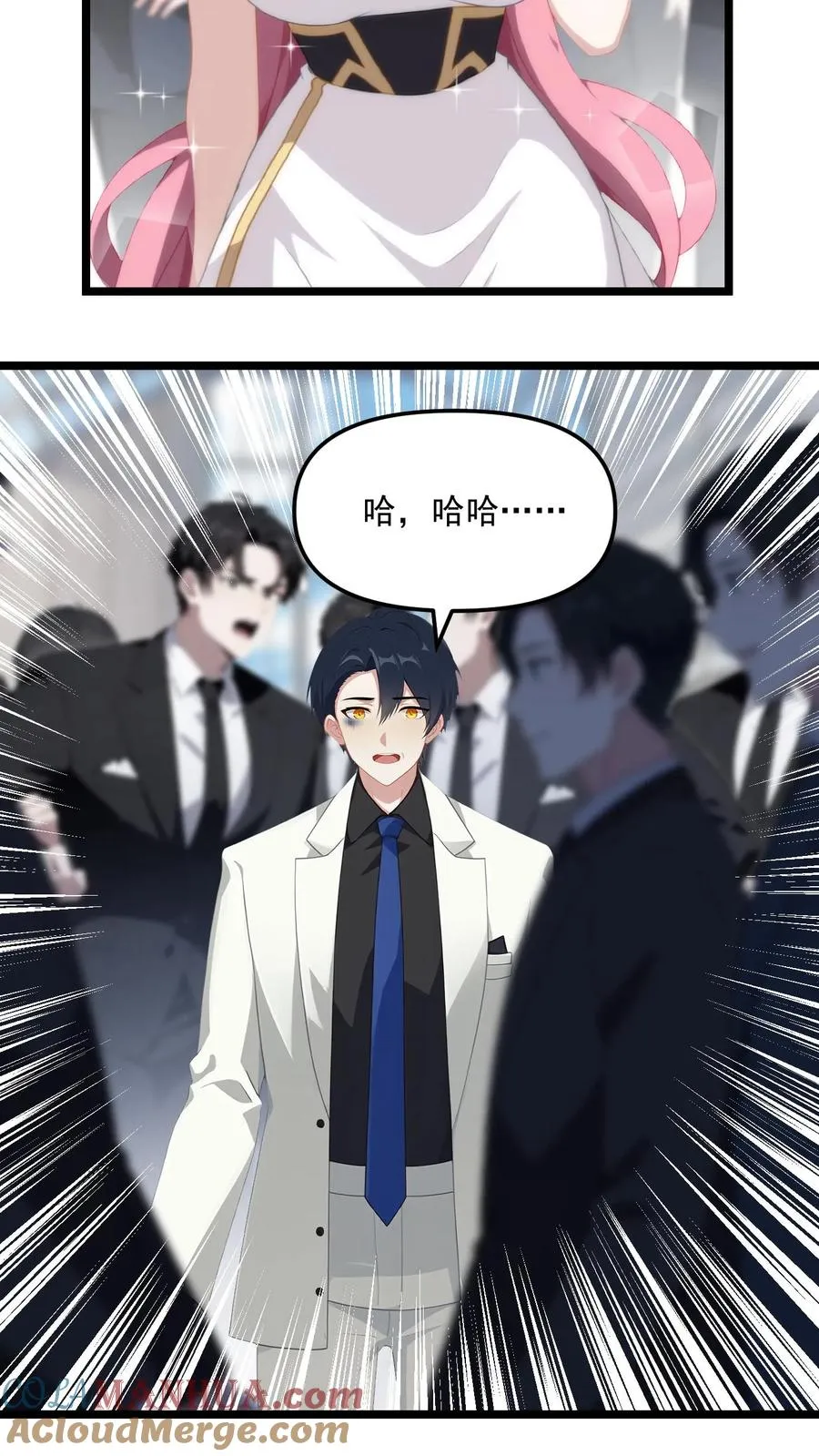 第103话12