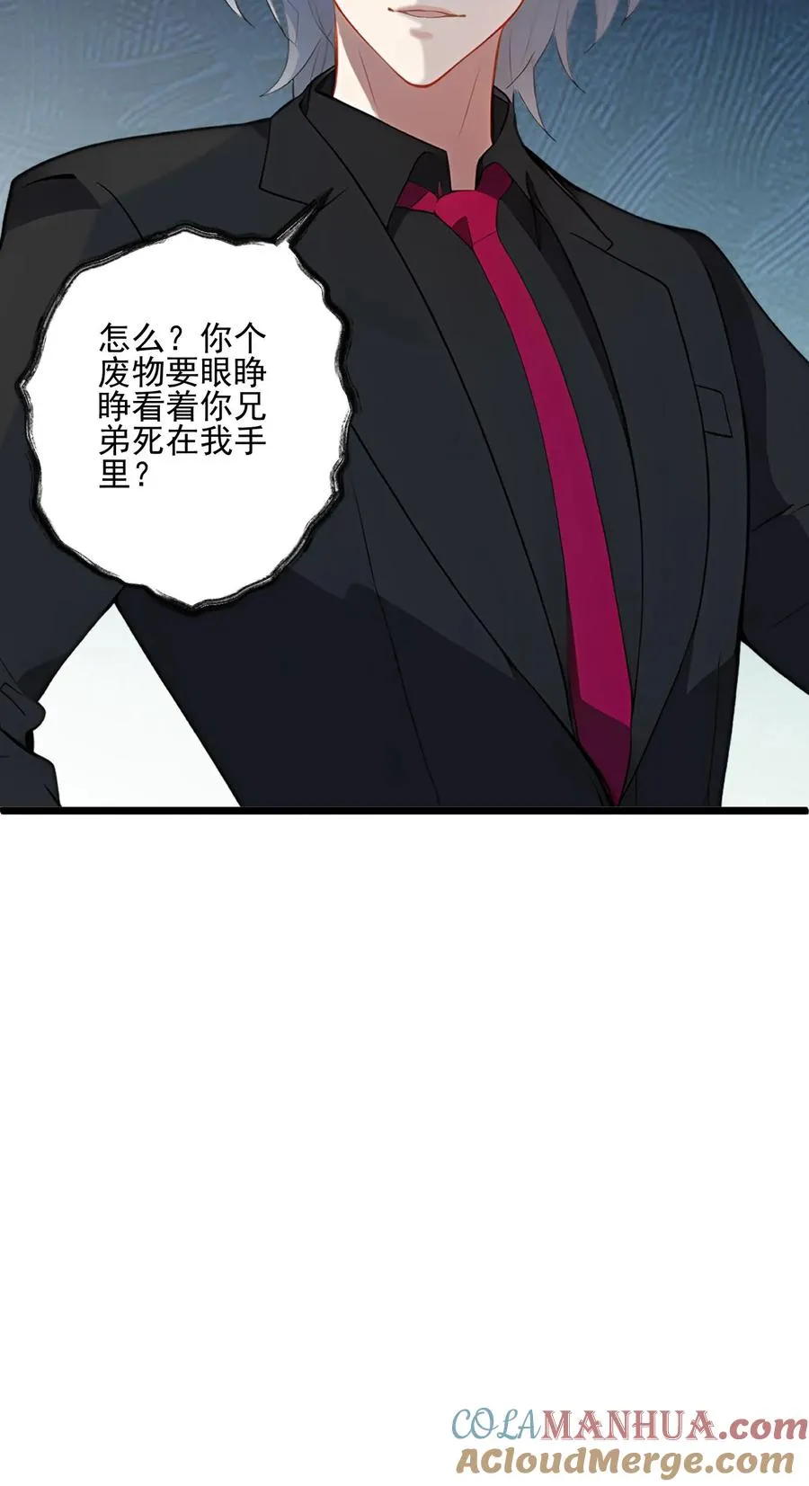 第64话22