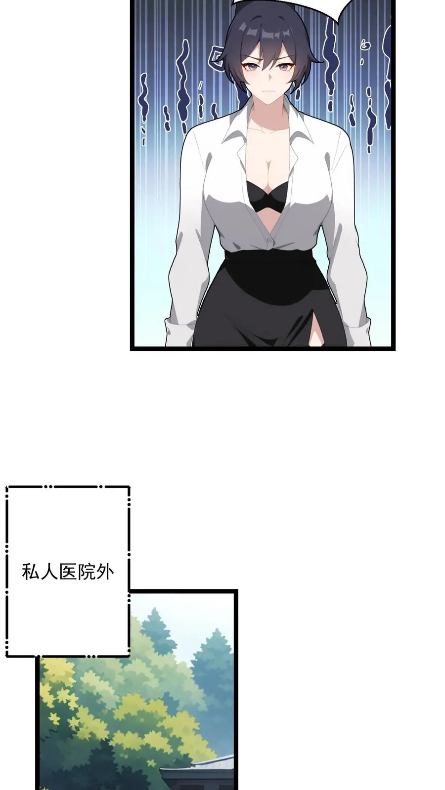 第120话13