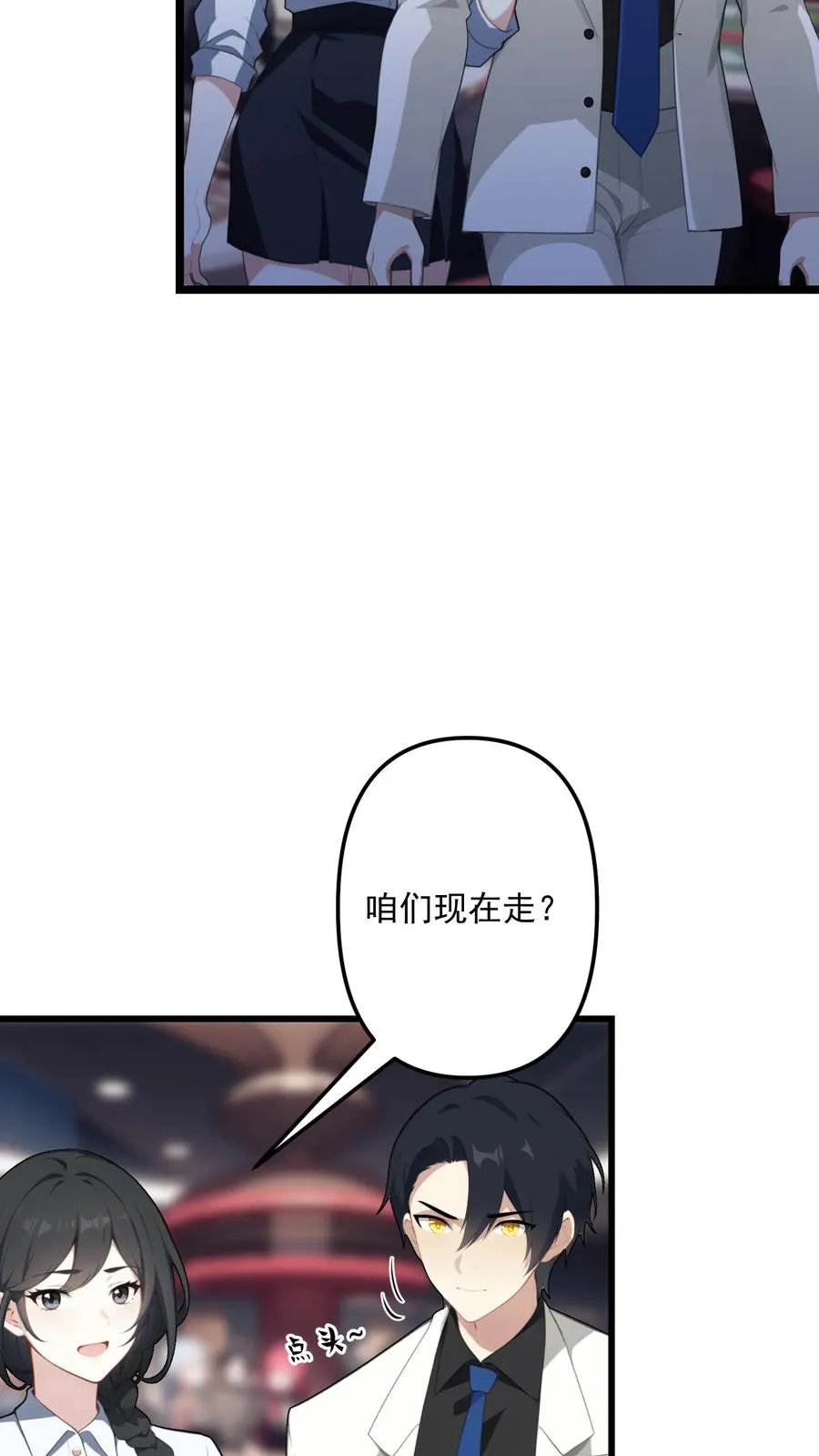 第93话19