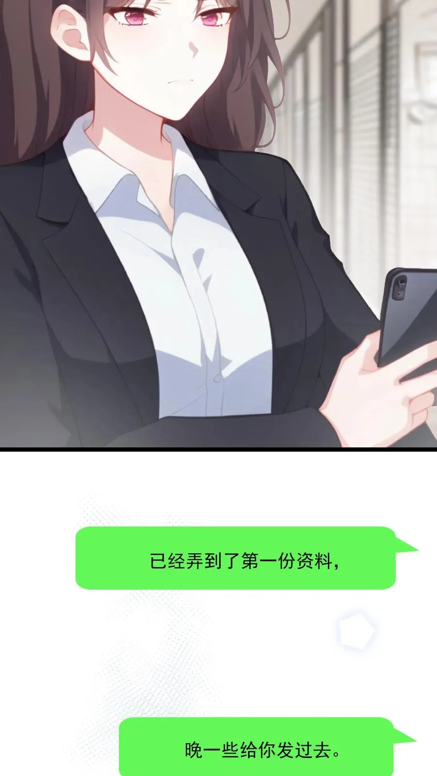 第42话15