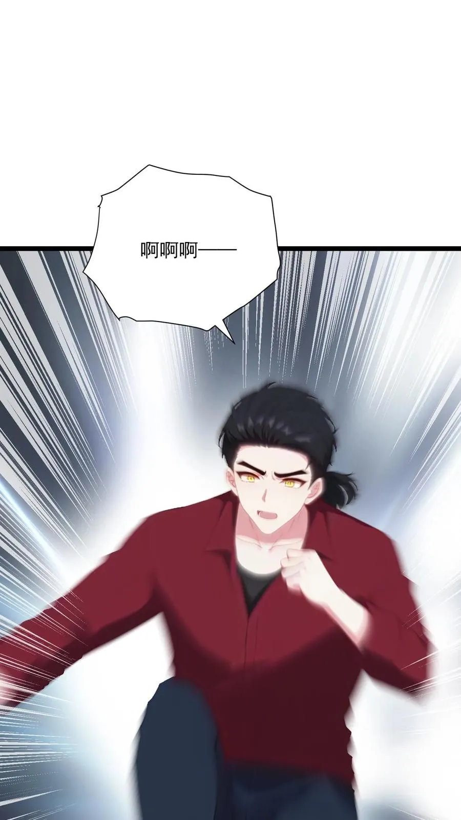 第81话5