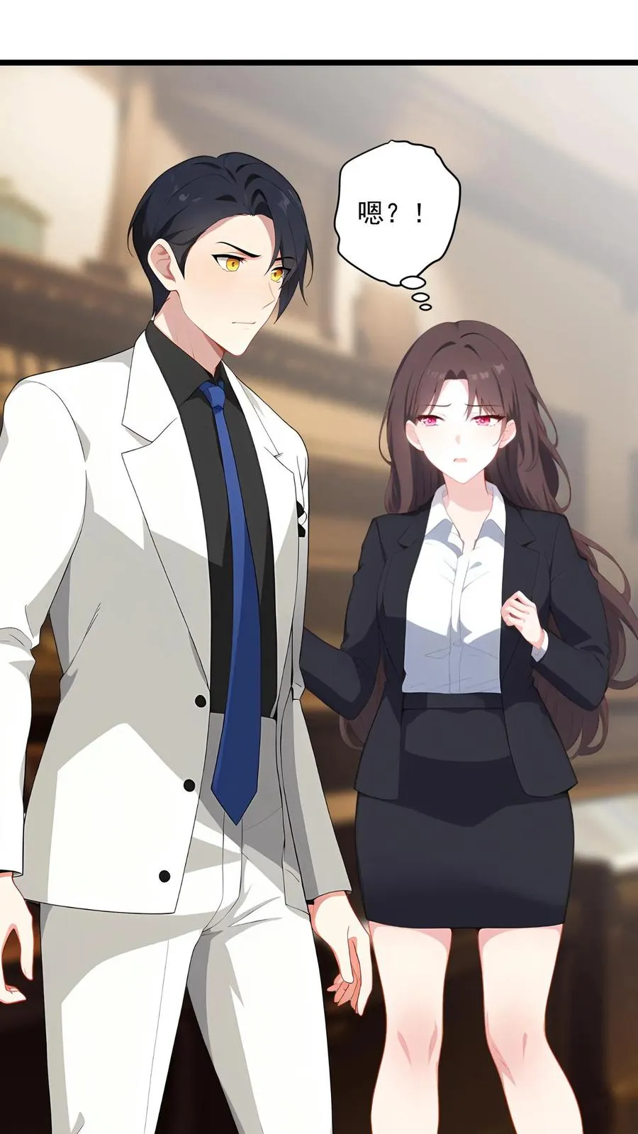 第87话13