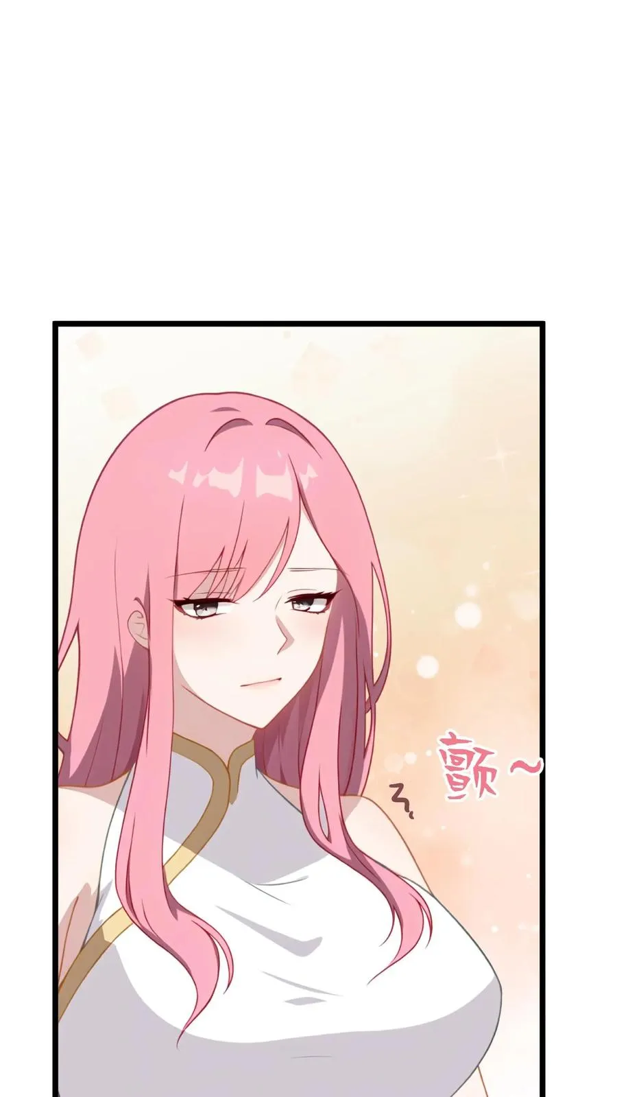 第29话5