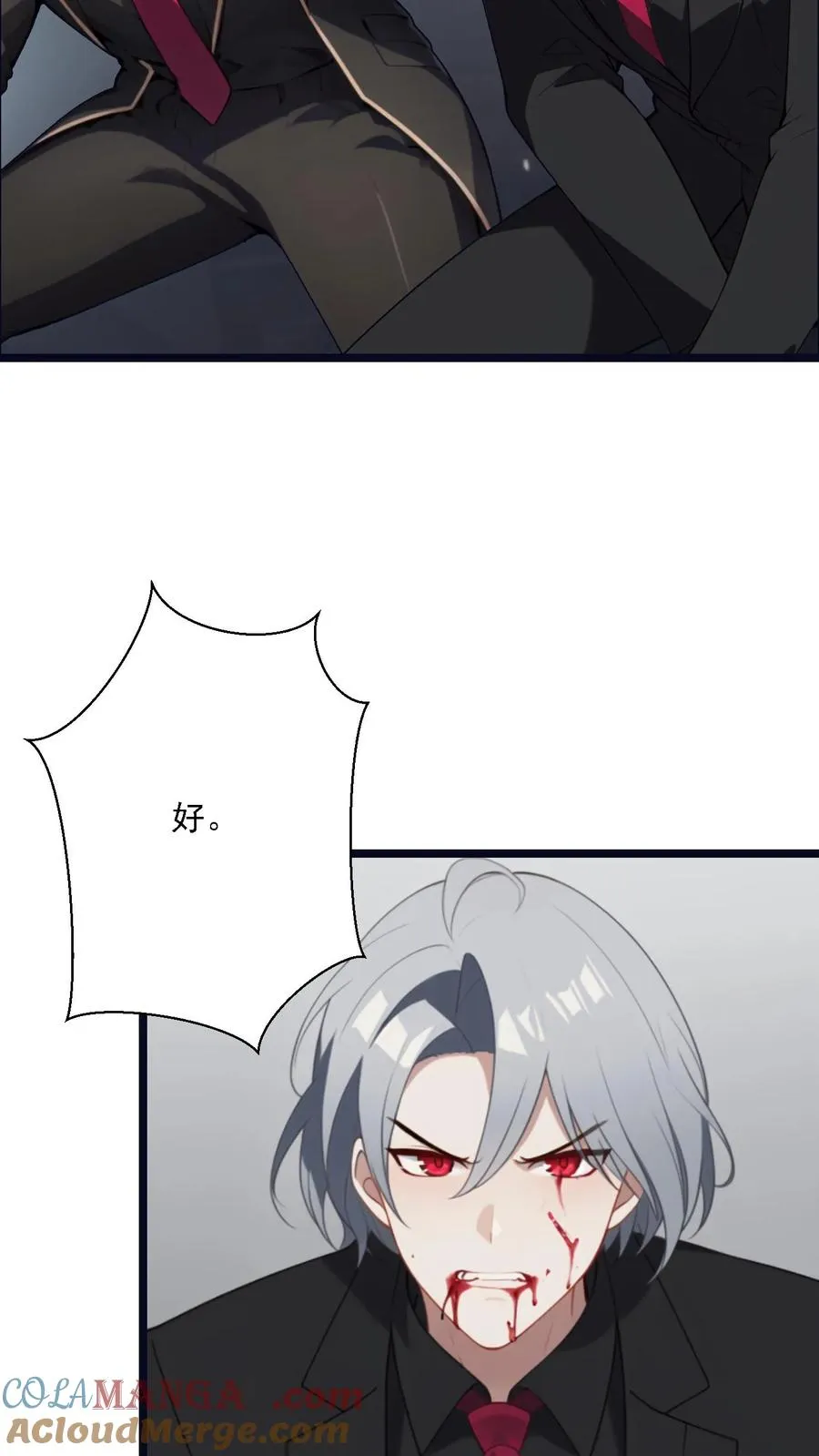 第126话18