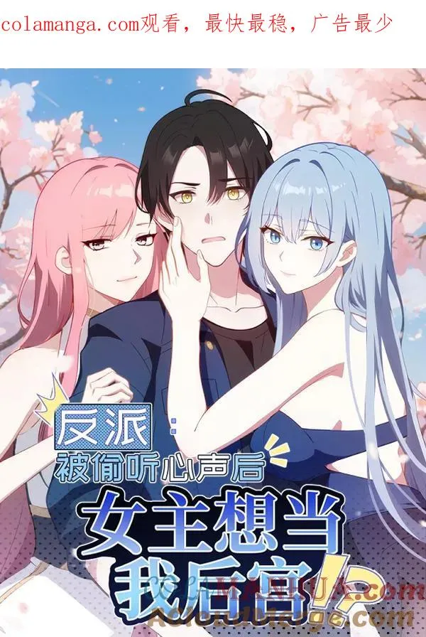 第68话0