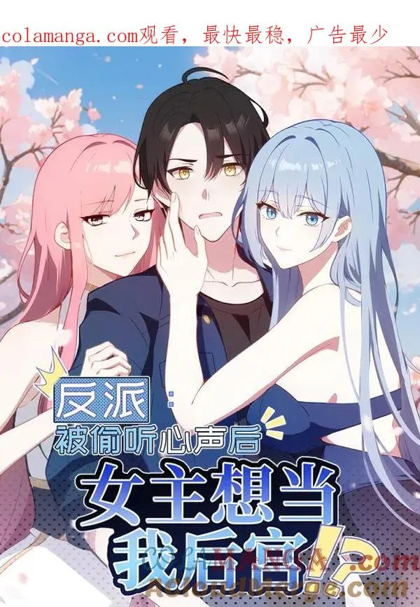 第126话0