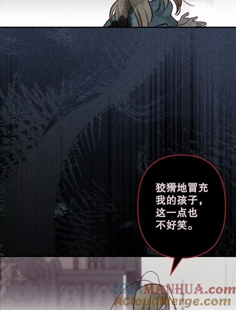 22.疯言疯语88