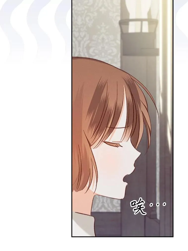 23.爱恨消绝82