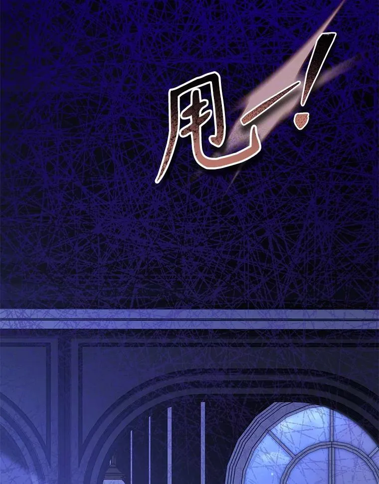 46.恐惧的内心40