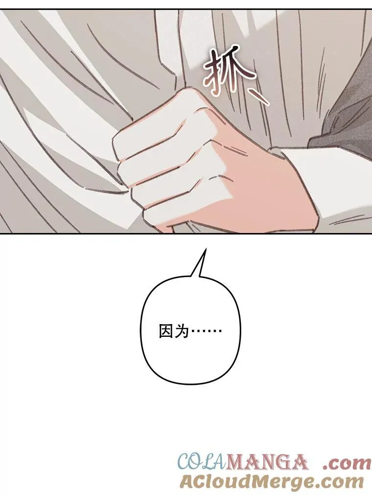 41.天性使然80