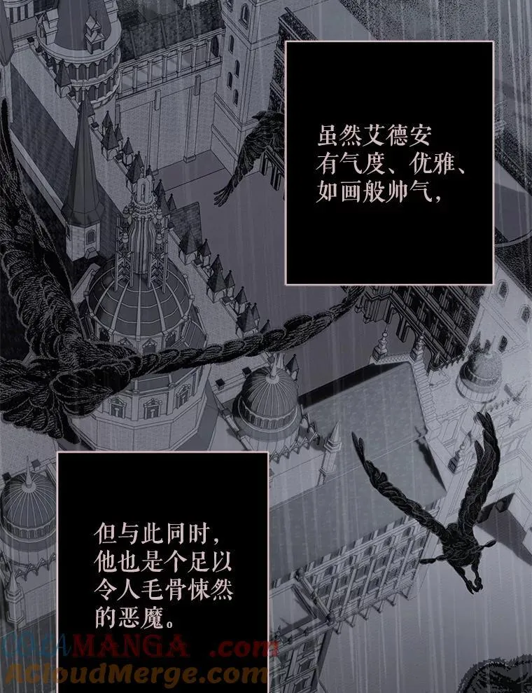 38.乱外生情57