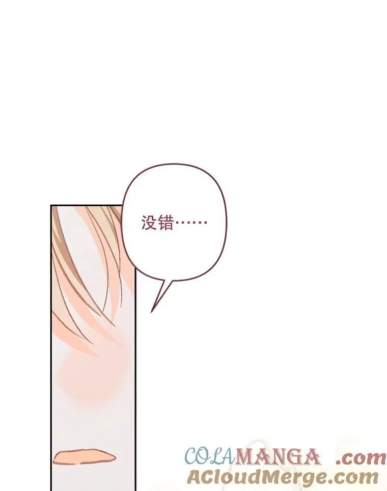 41.天性使然100