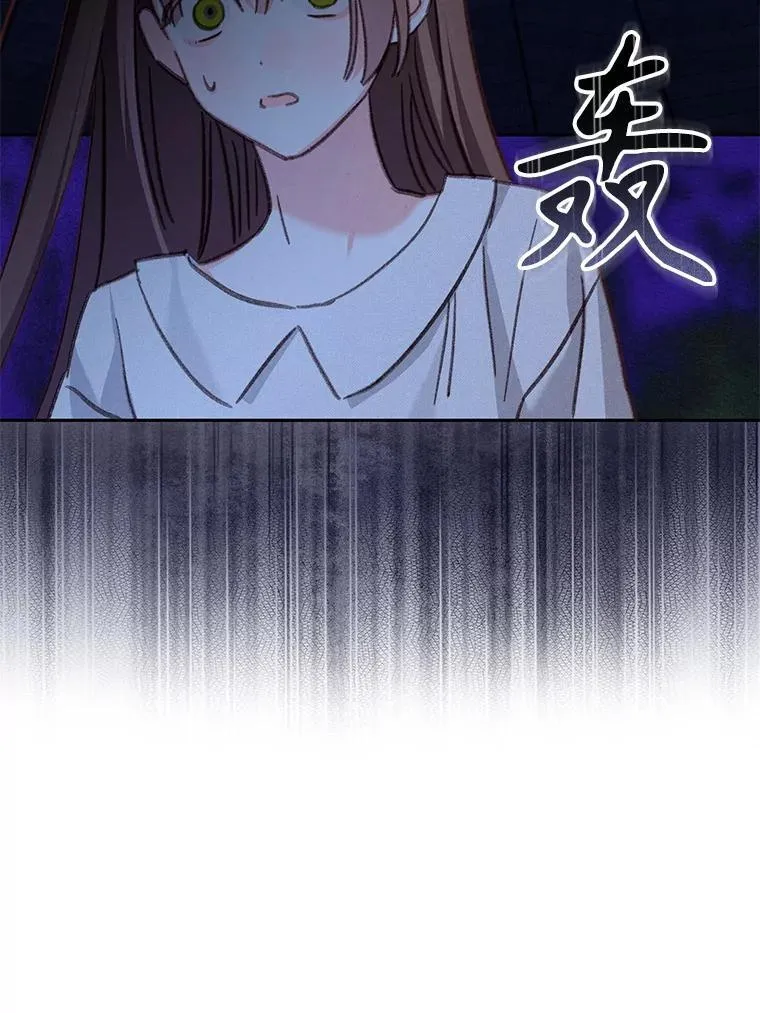 43.生生不息45