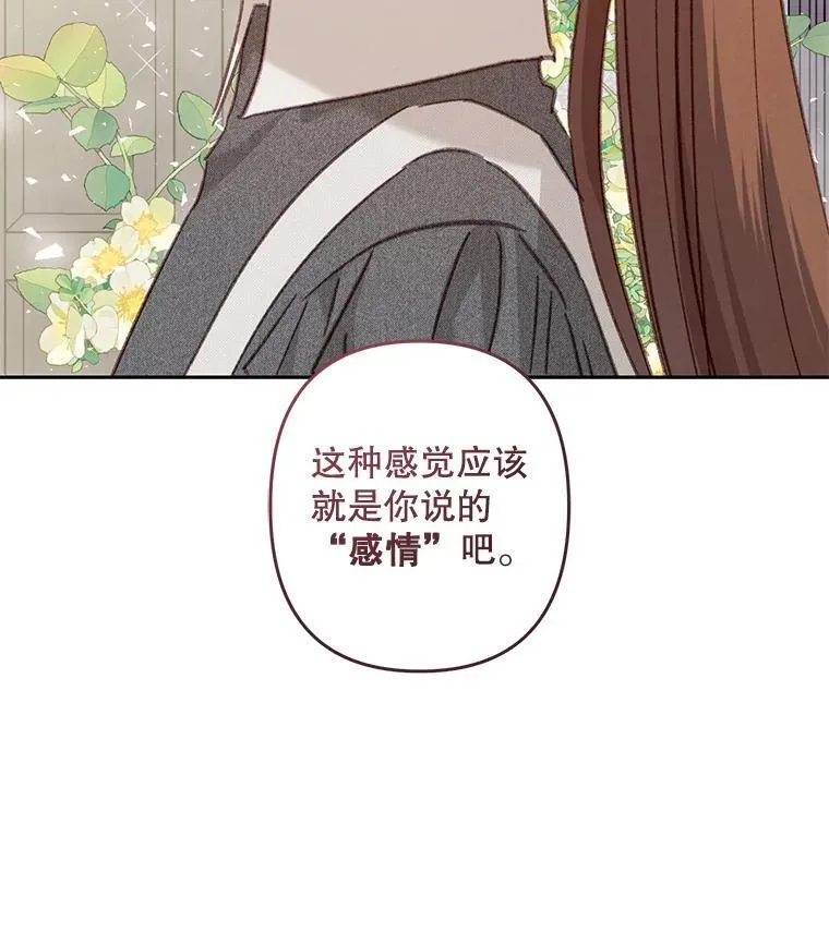 41.天性使然99