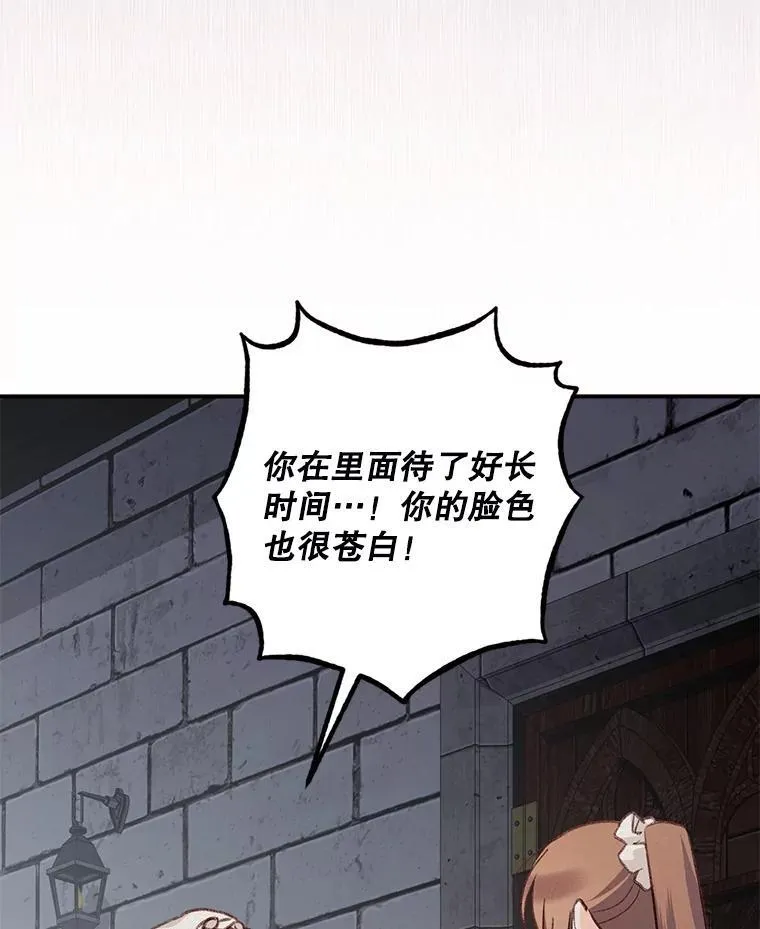 10.一杯咖啡118