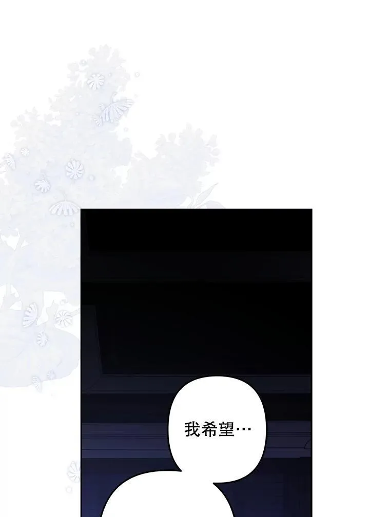 46.恐惧的内心67