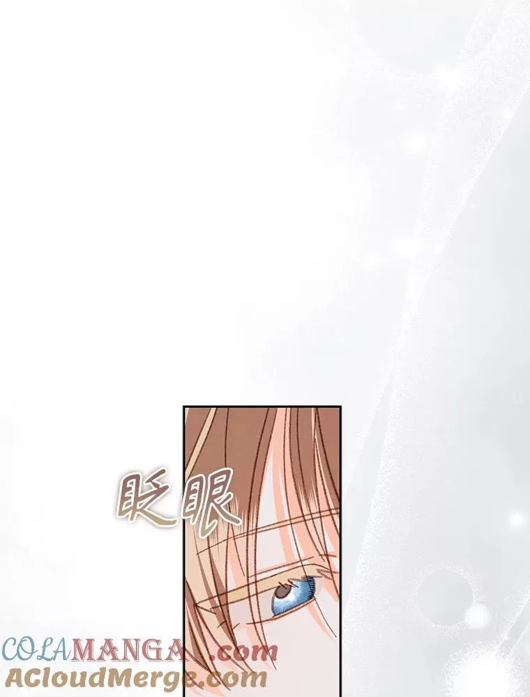 43.生生不息56