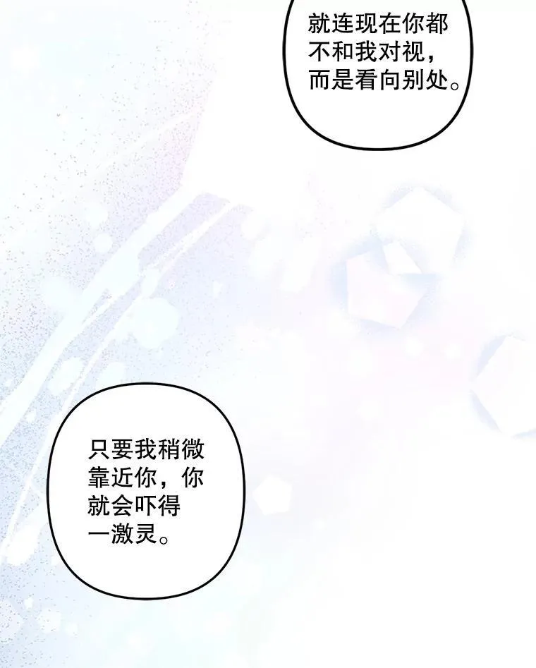 9.访问疯狂13