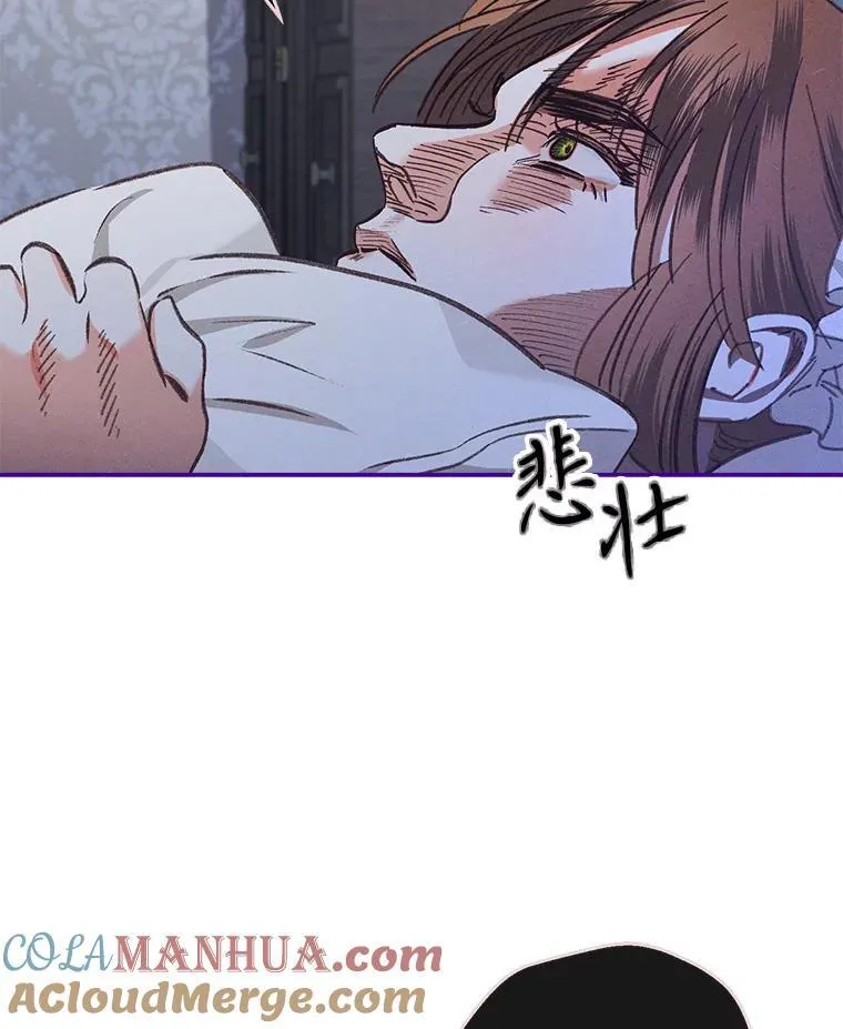 6.柔软诱惑132