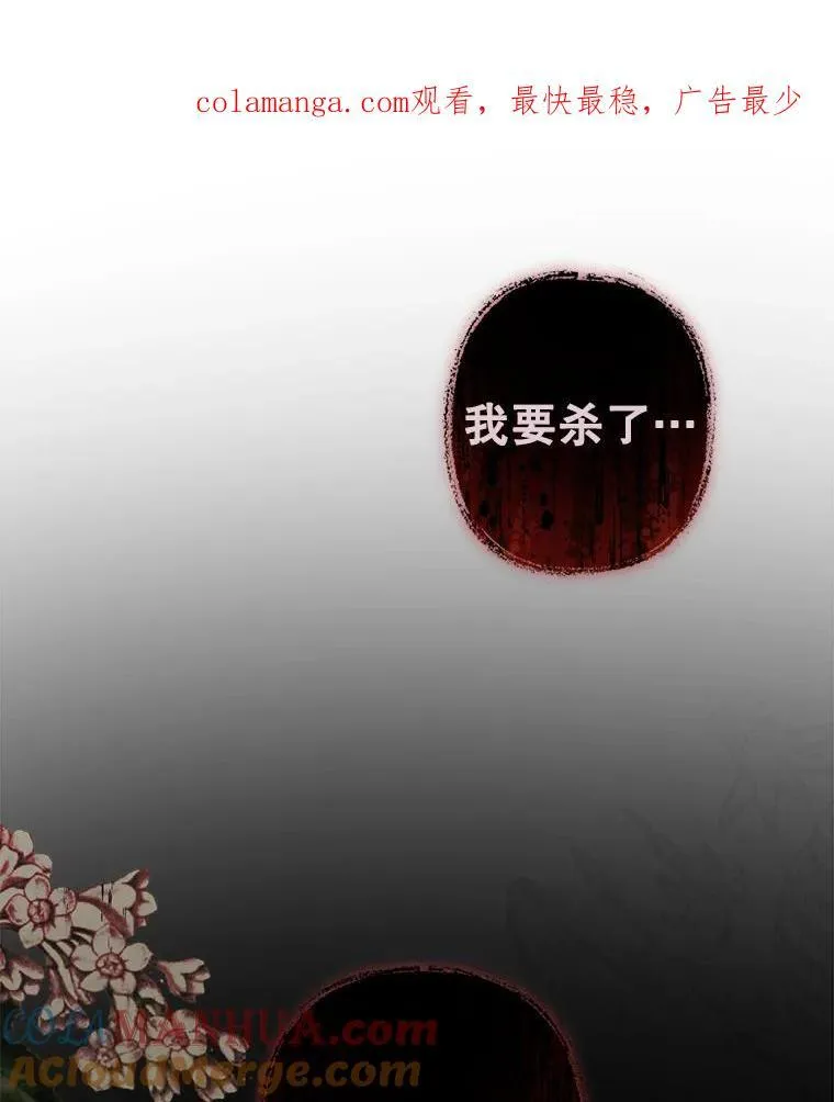 22.疯言疯语119