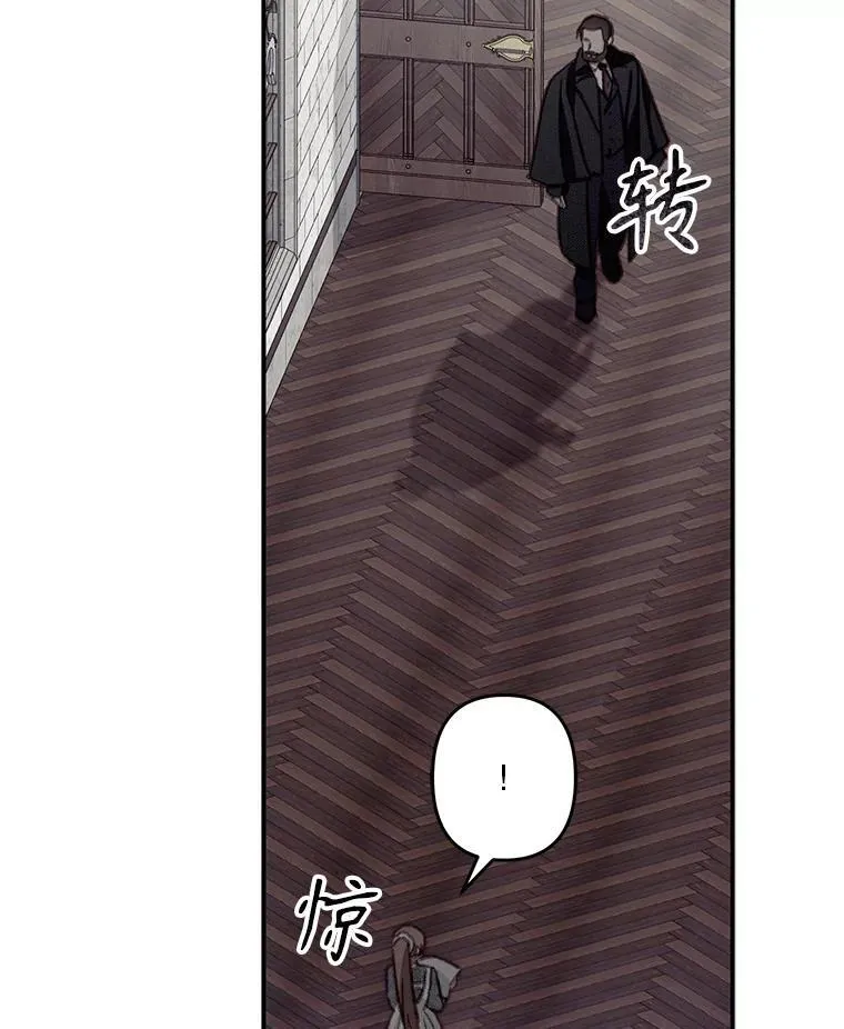 22.疯言疯语21