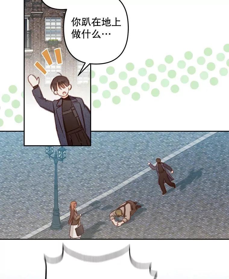 36.声名远扬26