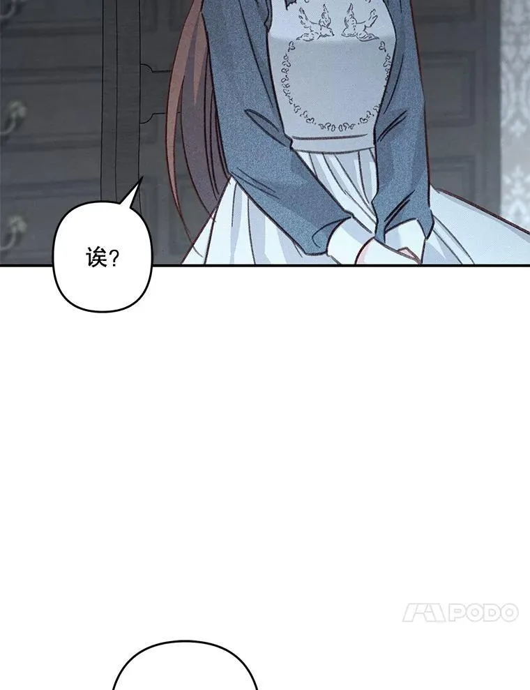 19.吸…呼…吸…呼…53