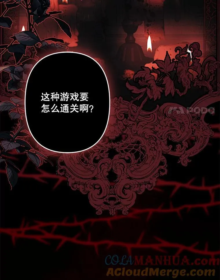 1.幻剧开幕100