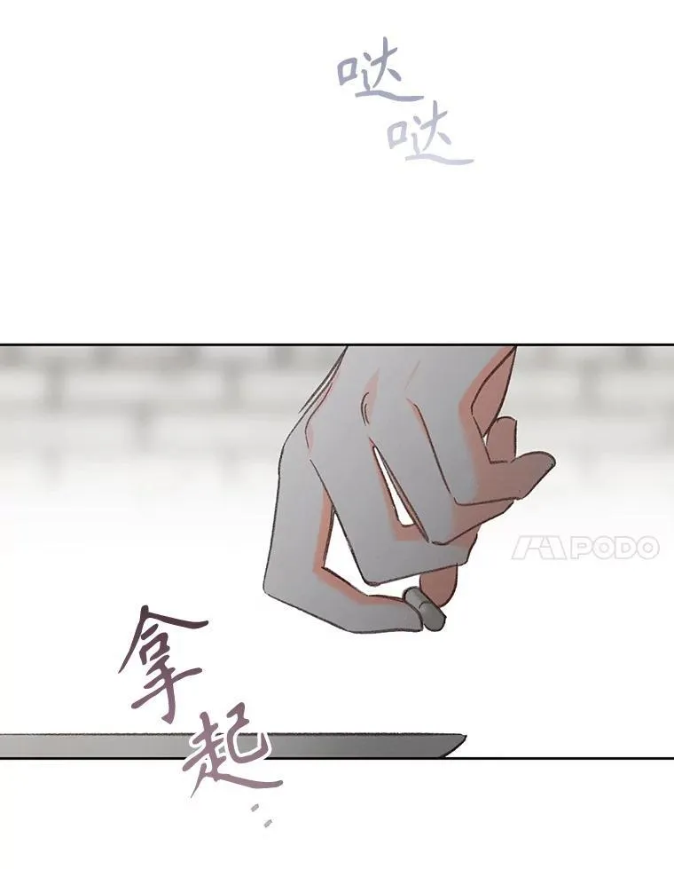 3.真实之馆91