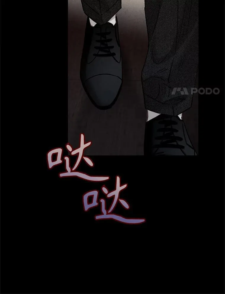 2.轮回游戏154