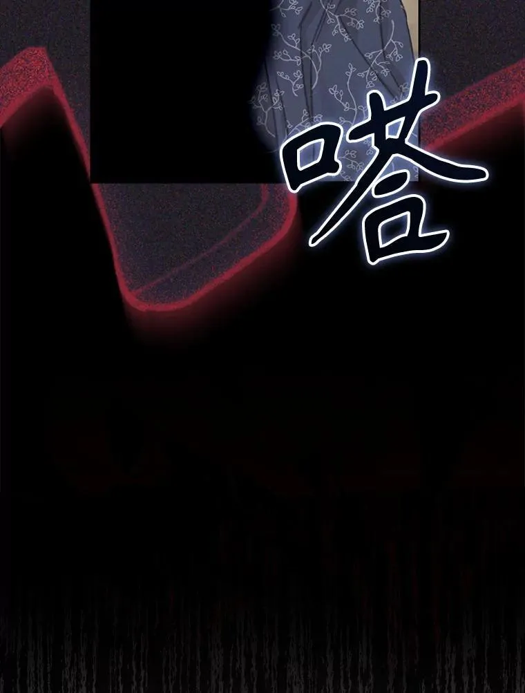 4.龃龉生隙177