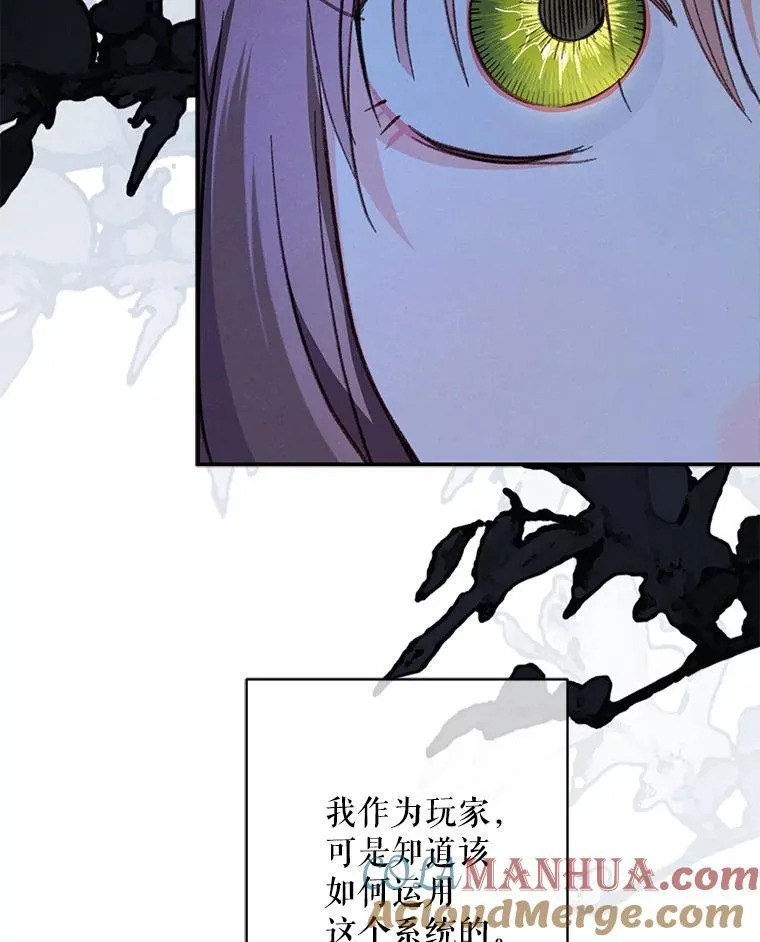17.寂静时分104