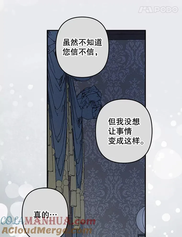 19.吸…呼…吸…呼…44
