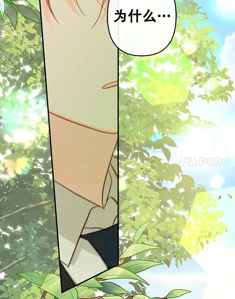 32.杀人训练14