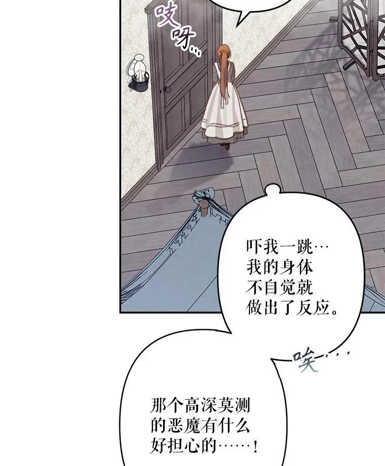 23.爱恨消绝111