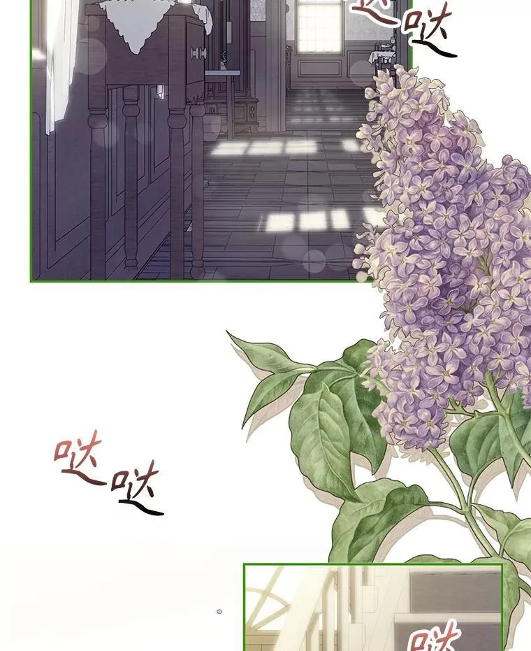 14.烫金恶意144