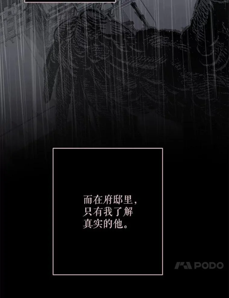 38.乱外生情58