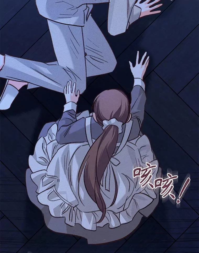 19.吸…呼…吸…呼…15