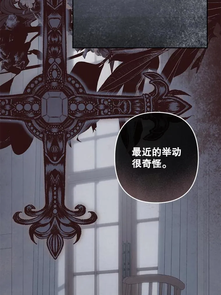 42.烛火微漾43