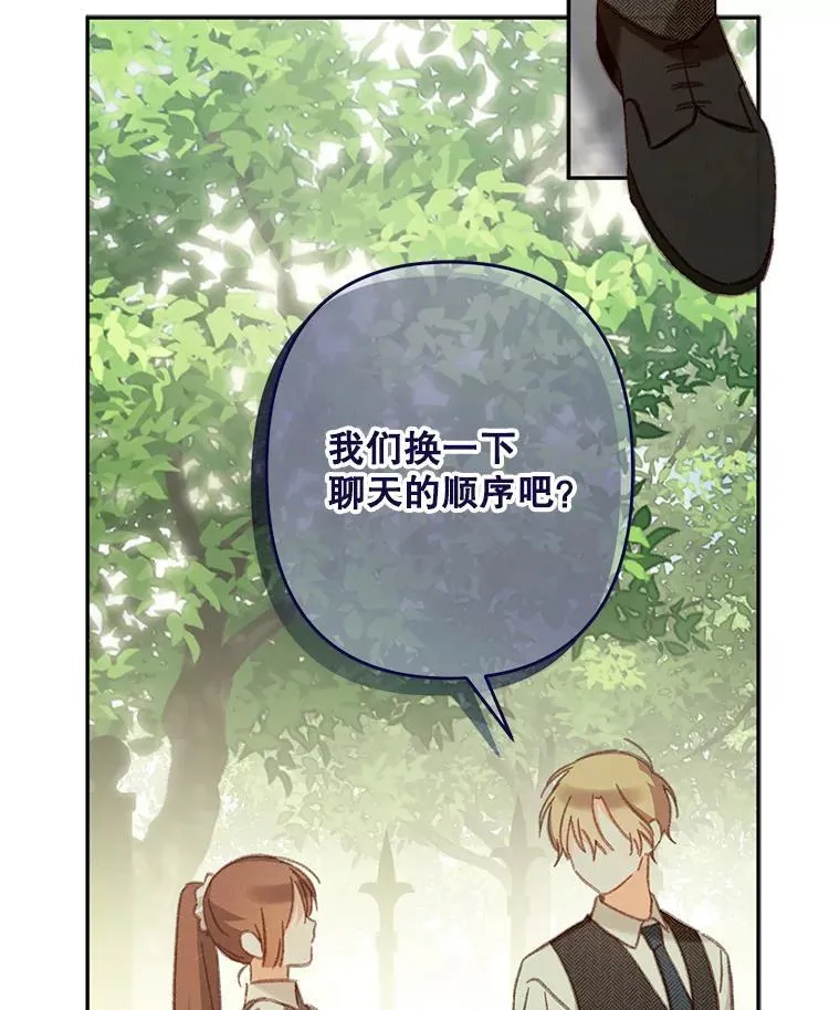 32.杀人训练1