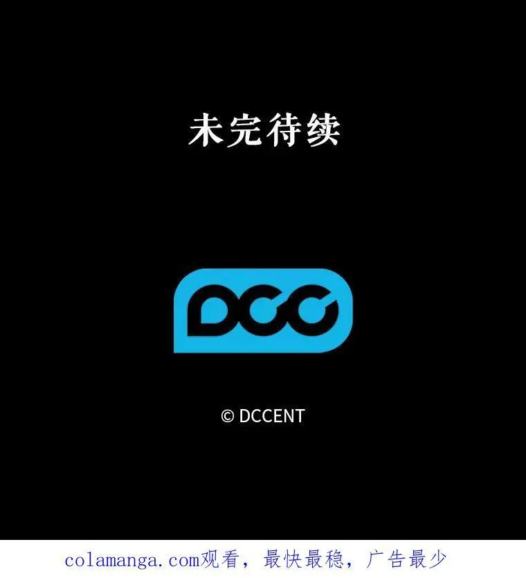 44.理性洞察88