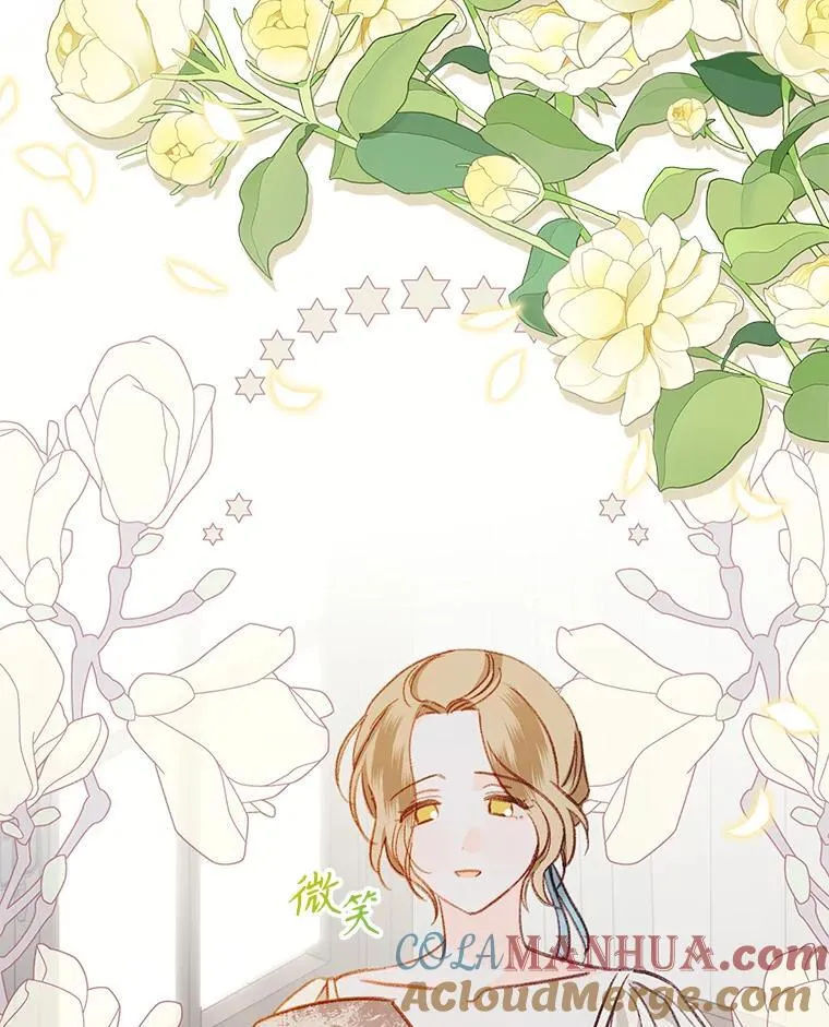 10.一杯咖啡76