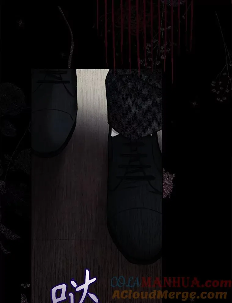 2.轮回游戏152