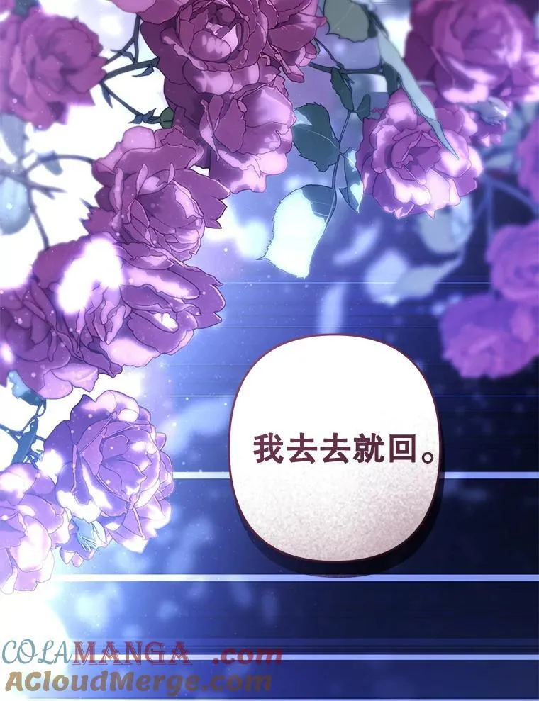 45.准备杀人78