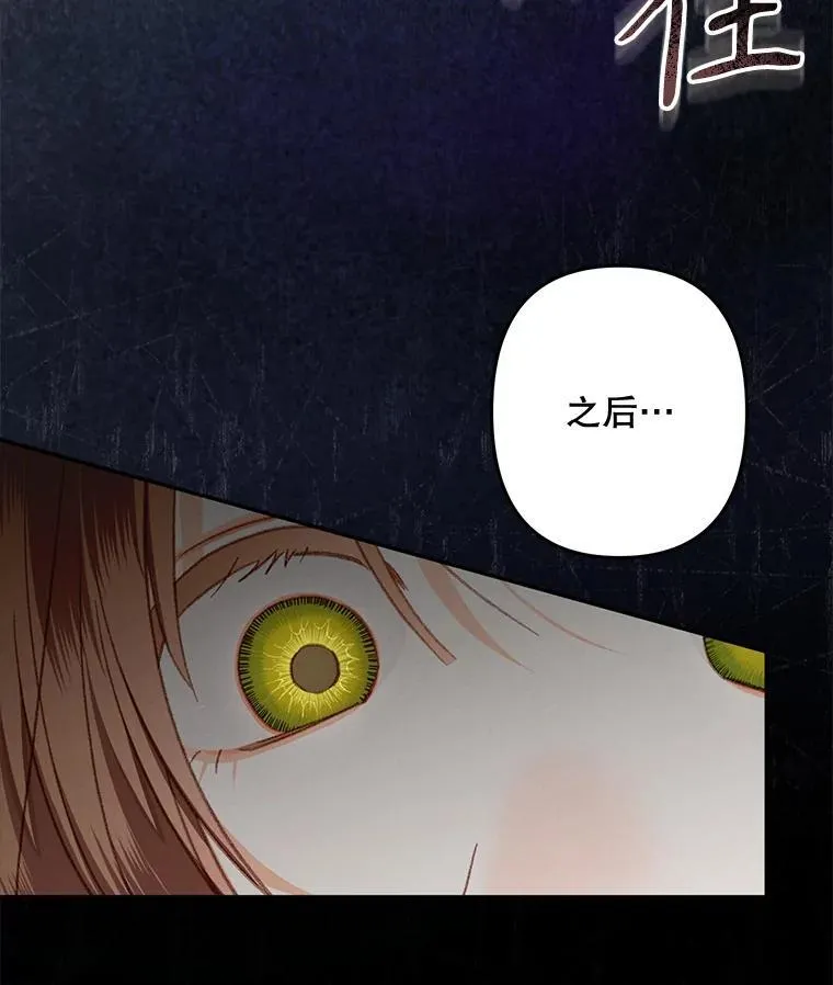 29.幽静之室2
